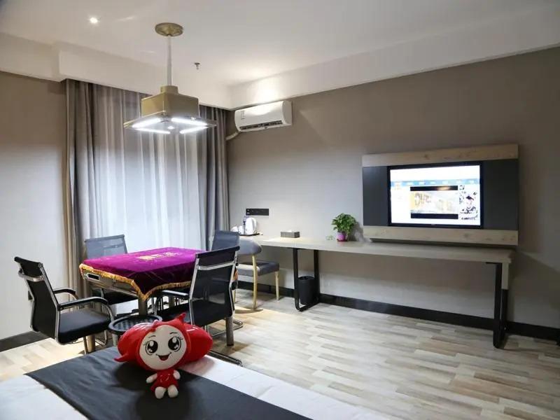 Thank Inn Plus Jiangsu Taizhou Renmin Hospital
