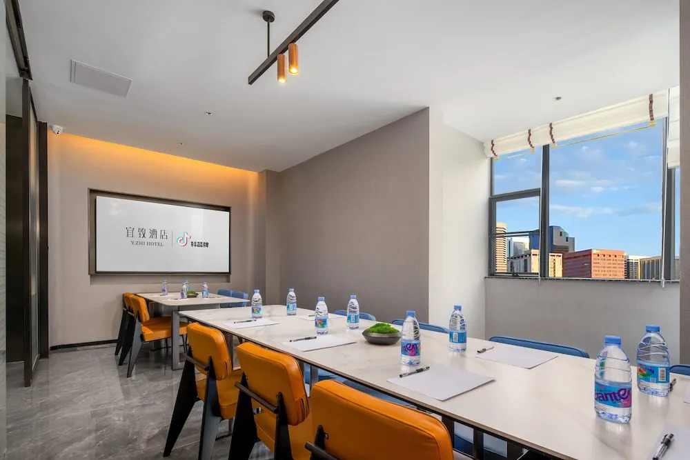 Yi Zhi Hotel (Pearl River Xincheng Store, Wuyangcun Metro Station, Guangzhou)
