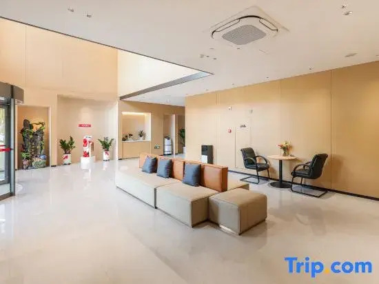 Qingmu Select Hotel (Nanjing Cuiping Crystal Plaza)
