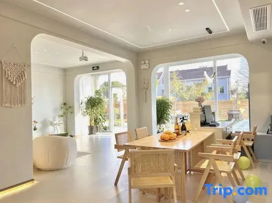 Shang Hai Yuanfengjing Homestay