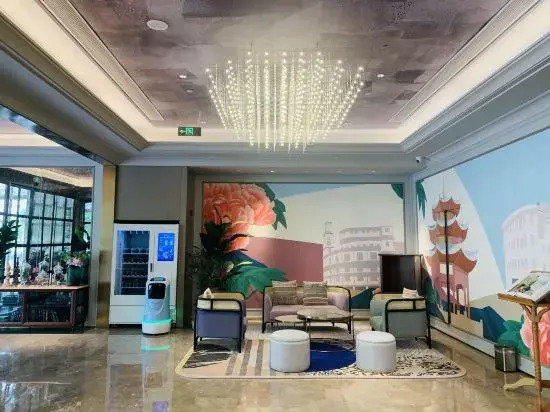 Julaier Hotel (Shantou Mixc High-speed Railway Station)