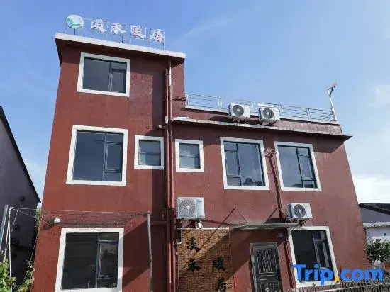 Shenzhen Xihe Nuanju Homestay (Yangmeikeng Judiaosha)