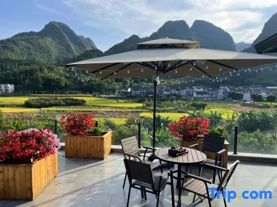 Xingyiqi Mountain Inn