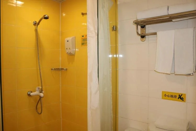 Home Inn Nanchang Beijing West Road