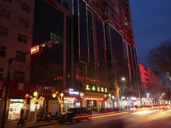 Ganquan Meishui Hotel