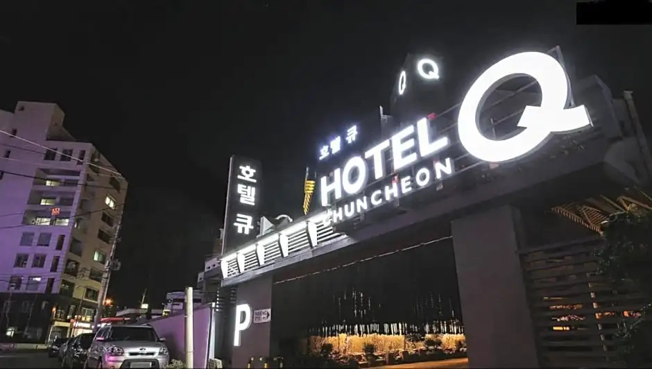 Hotel Q Chuncheon