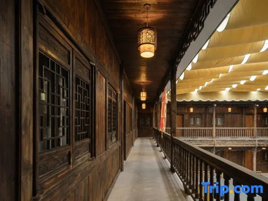 Qijiajun Inn