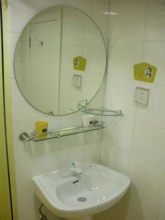 Homeinn Business Hotel (Jinan Red Star Macalline Lishan Road Subway Station)