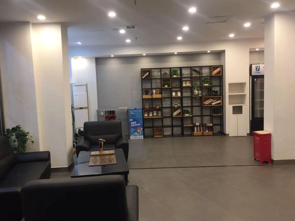 7 Days Inn Shenzhen Longgang Nalian Subway Station Branch