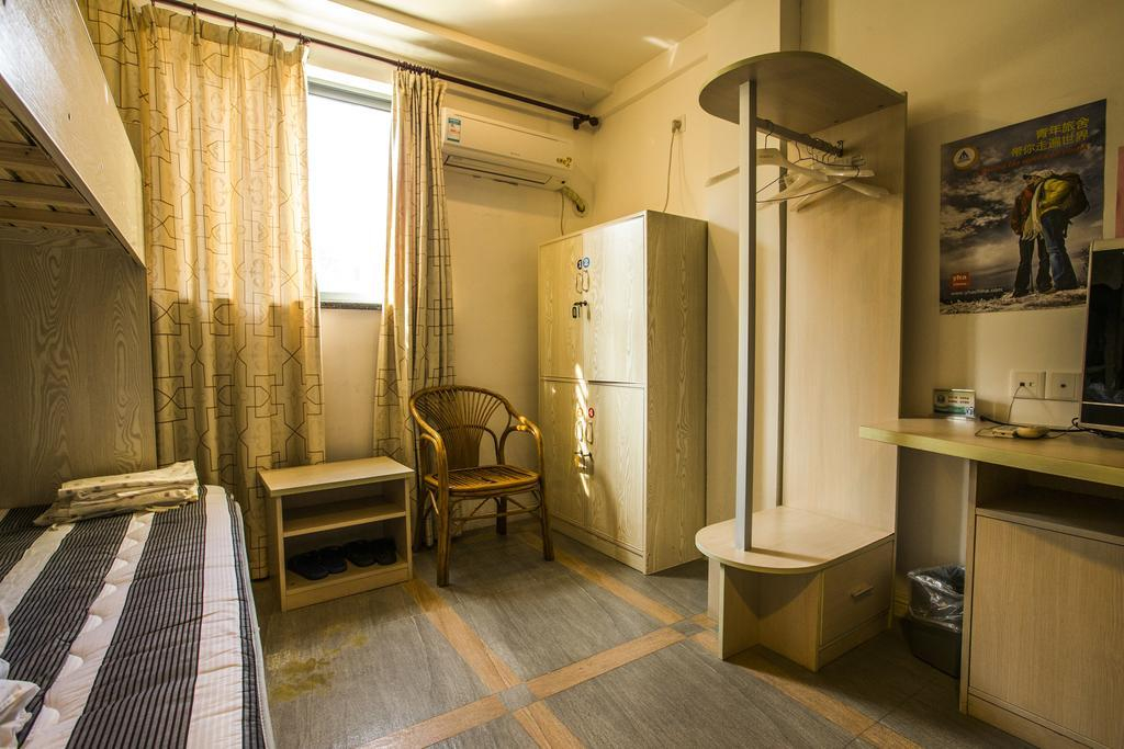 Huangshan Tangkou Haoshi International Youth Hostel