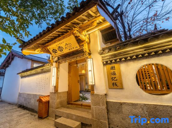 Lijiang Anlu Jingyuexuan Inn