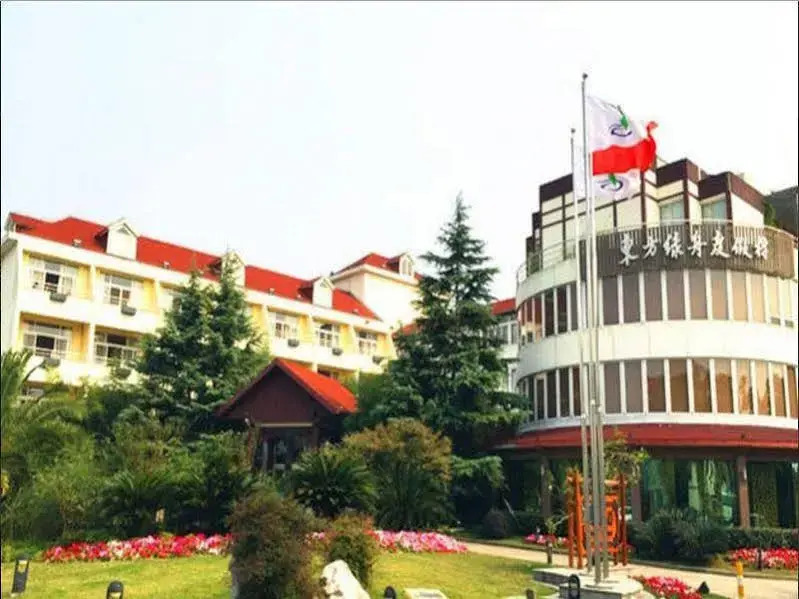 Oriental Land Holiday Village