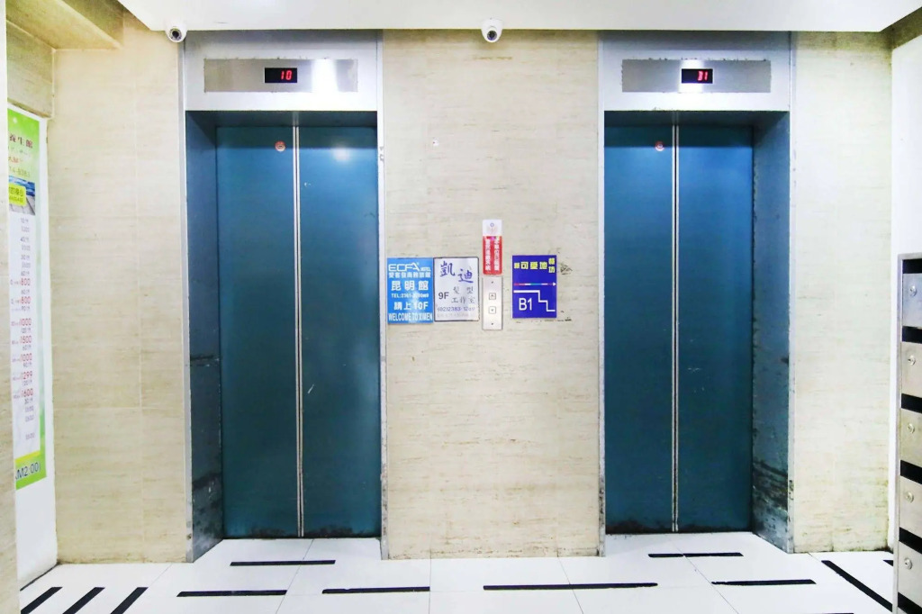 ECFA Hotel-Kunming