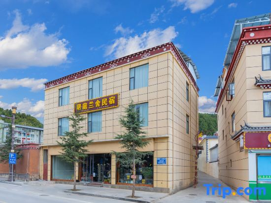 Yue Ting Lan She Oxygen - providing Homestay