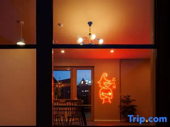 Ron’s Wizardry Healing Homestay (Universal Beijing Resort Branch)