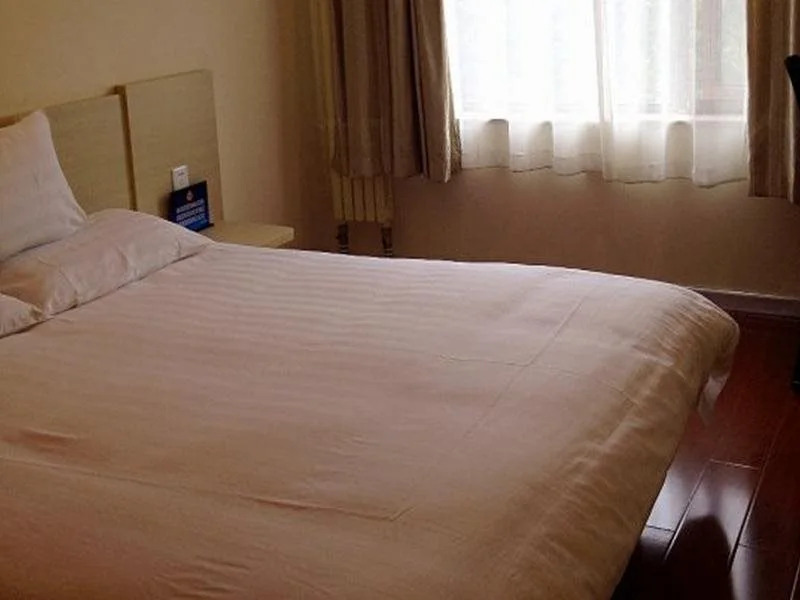 Hanting Hotel Beijing Panjiayuan Branch
