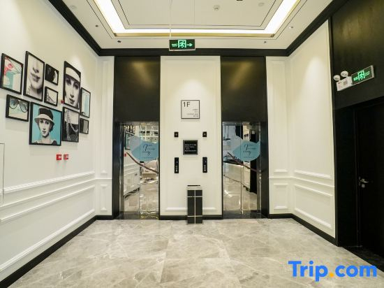 Xana Hotel Zhanjiang Xuwen Mulan Avenue