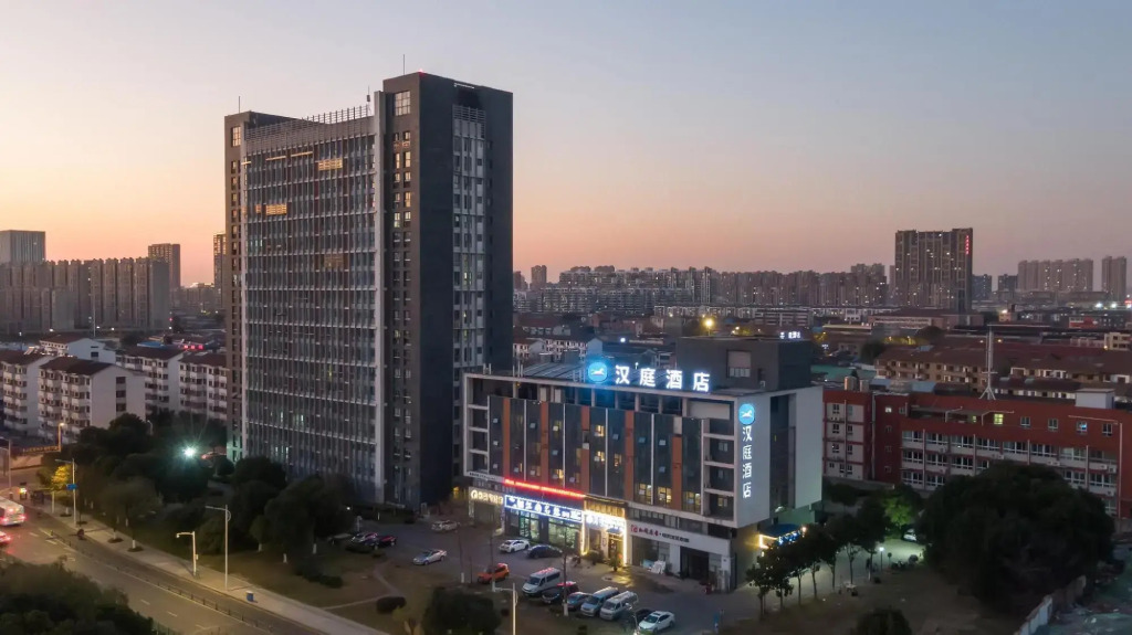 HanTing Hotel (Jiangyin Wanda Plaza)