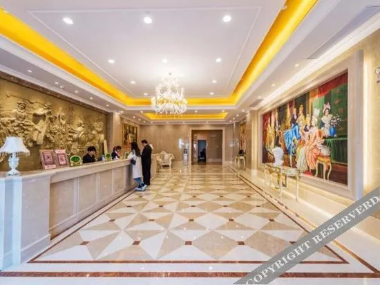 Vienna International Hotel(Huangshan North Gate)