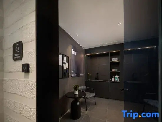 Xi'an Qujiang MixC Light Residence Hotel