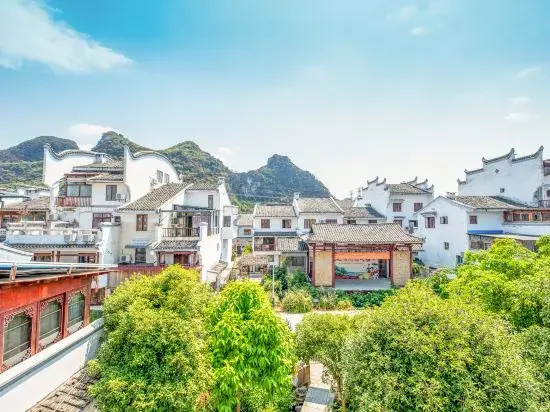 Shifangyuan Holiday Homestay (Taohuajiang Branch, Reed Flute Cave Scenic Area, Guilin)
