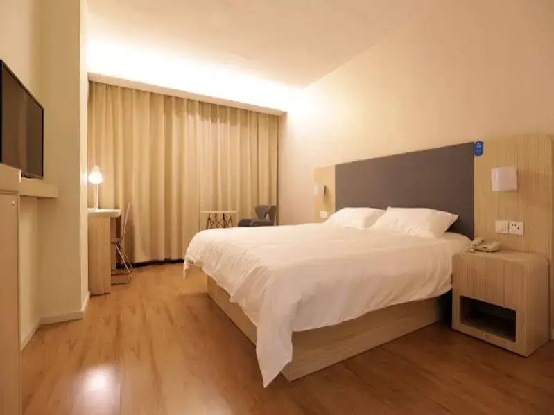 Hanting Hotel Guangzhou Conghua Jiekou Branch