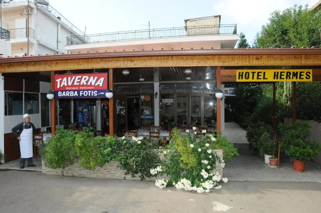 Hotel Hermes