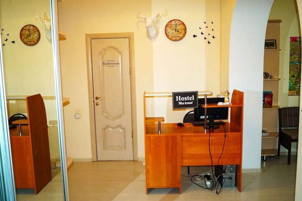 Хостел Nice Travel