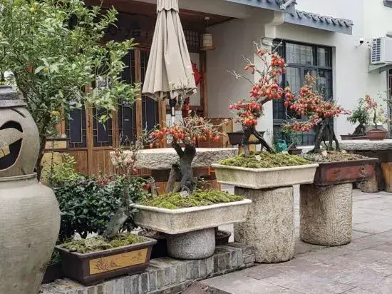 Yuanmuju Tiantai Hotel