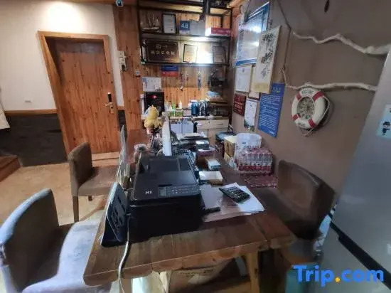 Shenyuan Boutique Inn