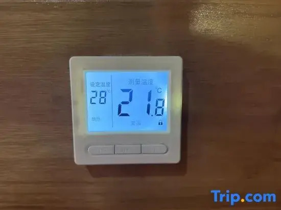ZhiYu Guest House