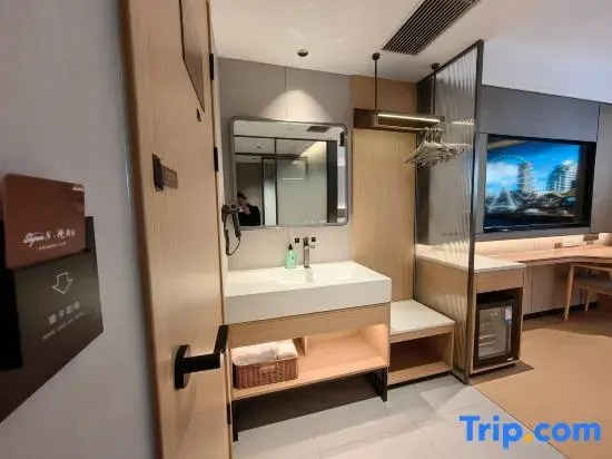 Wyndham Super 8 Yue Hotel (Chunxi Road Taikoo Li Branch)