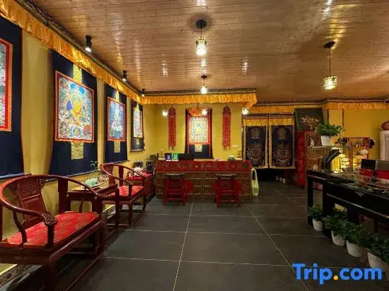 Mizang  Inn