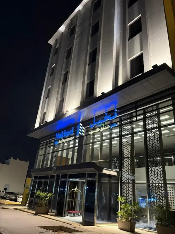 نخيل هجر للشقق الفندقية Nakheel Hajr Hotel Apartments