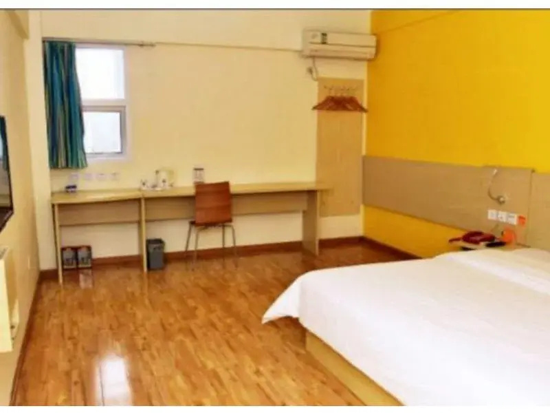 7 Days Inn Wuhouci