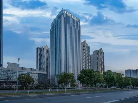 Orange Hotel (Hefei South Railway Station Central Park)