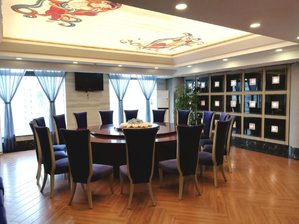 Tiancheng Plaza Hotel