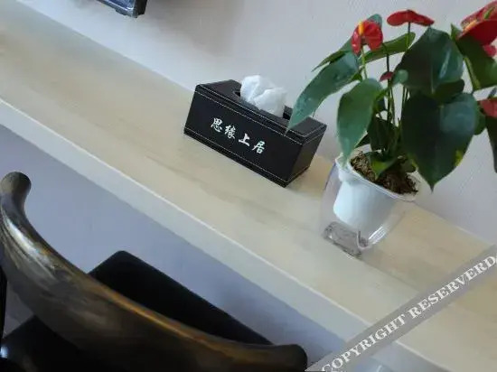 Siyuan Shangju Hostel