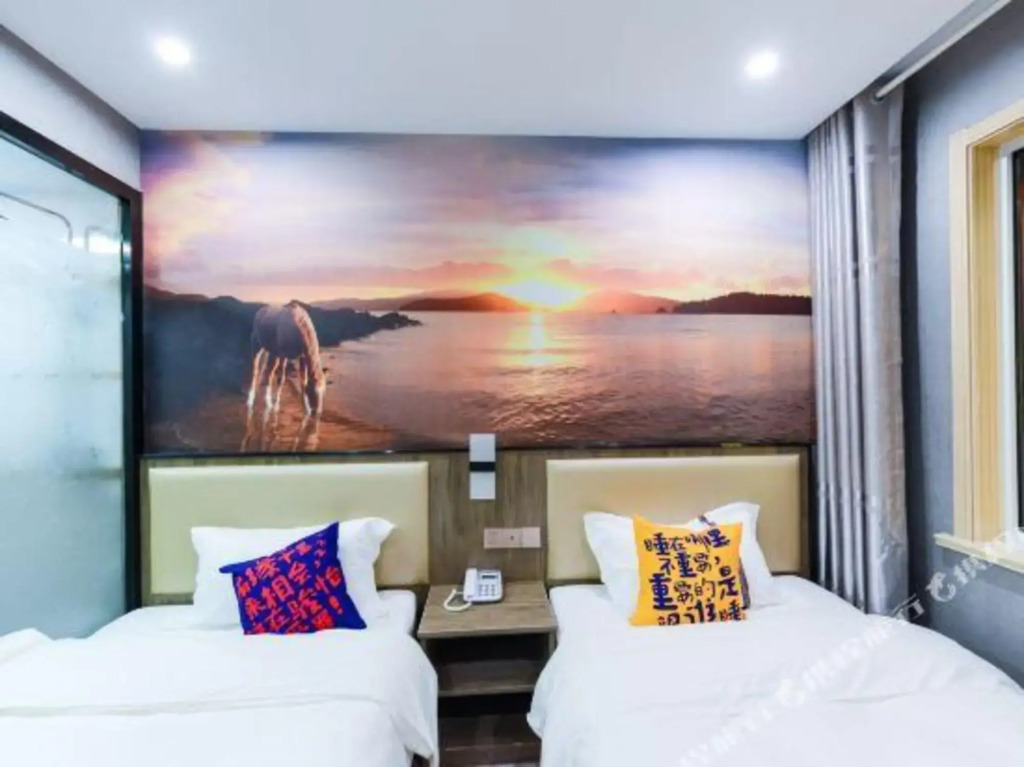 Junyi Hotel (China Ocean University Yushan Campus)