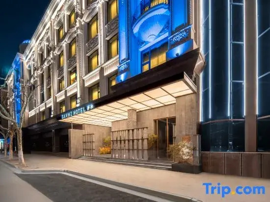 SAVHE Hotel North Bund Shanghai