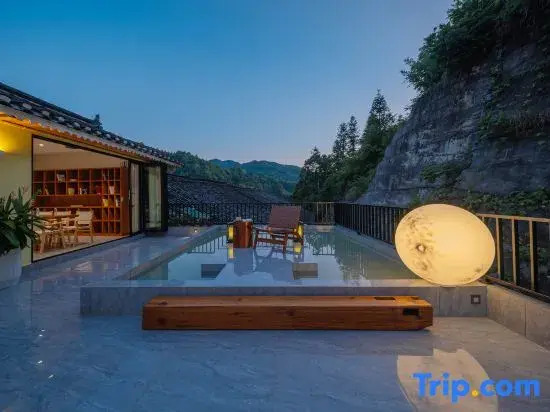 Xinghe Mountain Language Boutique Homestay