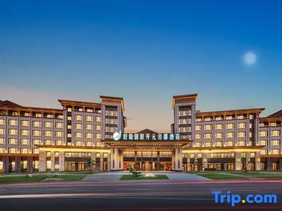 Grand New Century Hotel Xuyi Huai'an