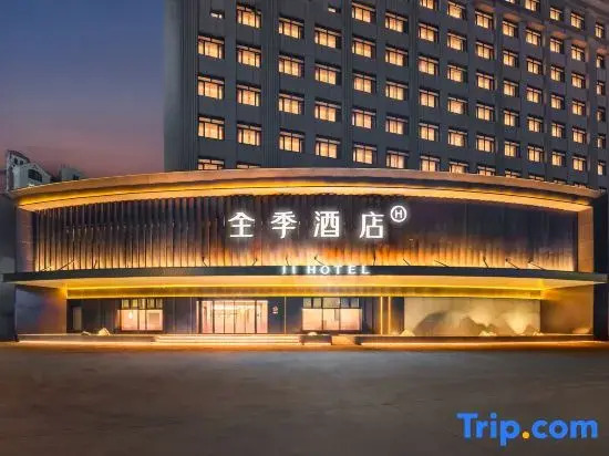JI Hotel (Heihe)