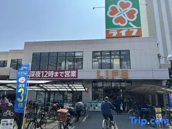 LuckyHouse yorokobiya 901