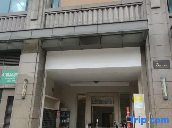 A+ Boutique Homestay (Jinqiang International Sports Center)