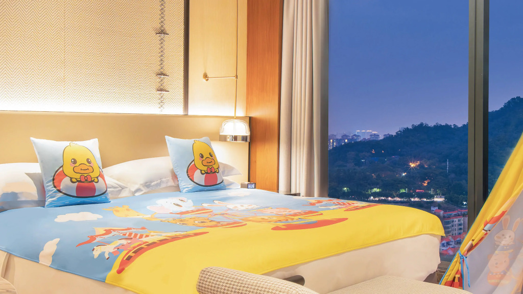 InterContinental Dongguan by IHG