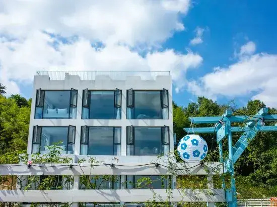 Yueyi Shanju Hostel Mogan Mountain