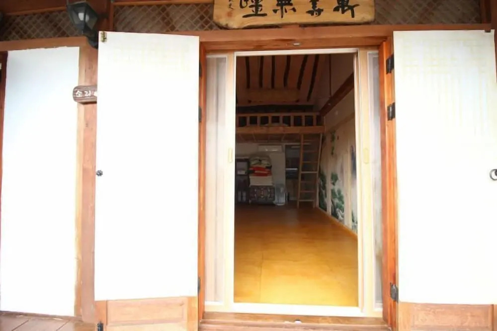 Sori poonggyung
