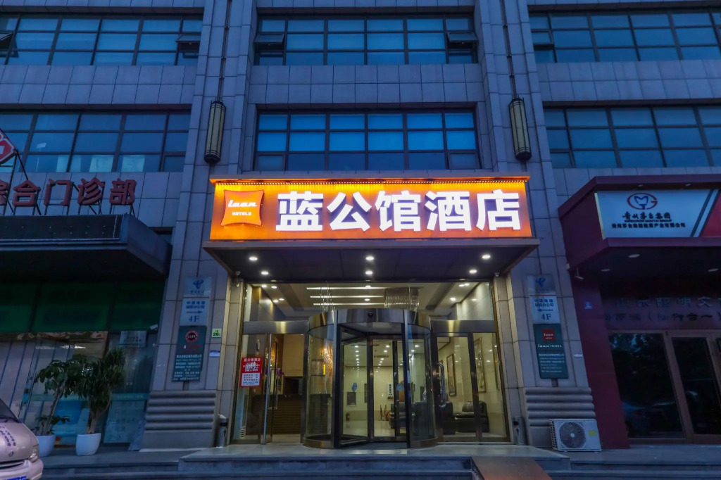 Laan Hotels