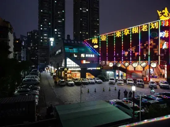 Cheermay Hotels Shenzhen Citizen Center